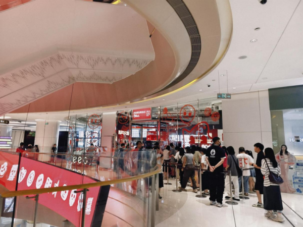 美林资管 一大波首店入驻！海珠广场这座立体街区吸引力再提升