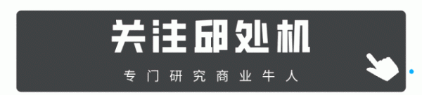 嘉正网  宗馥莉的位置，终于坐稳了