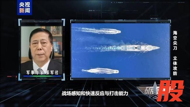 南部战区开展黄岩岛战备警巡